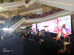 -吾悦广场(南京鼓楼店)