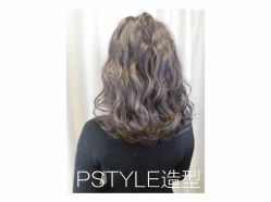 点击看大图 -P.STYLE 派斯造型