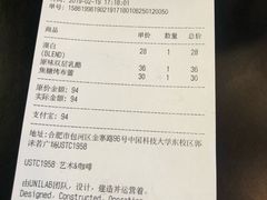 -USTC1958东区·by UNILAB