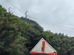 -长谷洞天