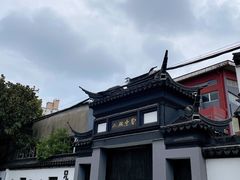 -三林塘老街