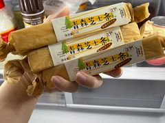 -好利来.生日蛋糕(杨家坪店)