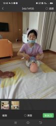 -月满阁月子中心(莲湖区店)