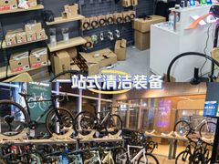 -xds喜德盛自行车(滴水湖店)