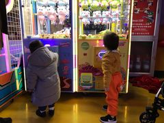 -幸福花欢乐世界(东辰广场A座店)