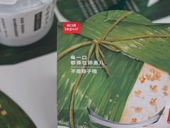 -乐纯(苹果社区店)