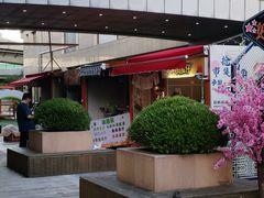 -申亚·珺悦18广场