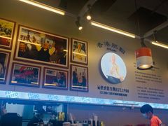 -肥韬茶餐厅(海上世界店)
