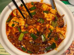 -清真·老兰家(兴善寺西街总店)