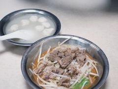 -阿池碎肉拌面