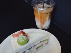 -black rainbow coffee