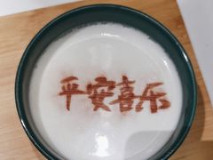 -彩虹之约•淮扬家宴(亚运村店)