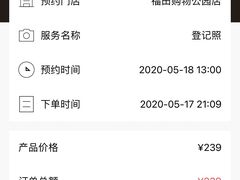 -壹人壹像工作室(购物公园店)