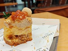 -LANLIZI BAKERY(COSMO店)