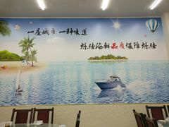 -烁佳海鲜大馅饺子