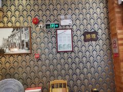 -太平馆西餐厅(北京路店)