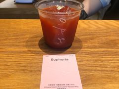 -O.P.S. CAFE