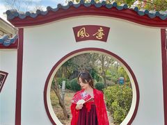 -江门古兜温泉小镇