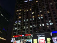 -银座mall(东直门店)