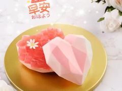 钻石爱心蛋糕-85度C(上海仓汇路店)