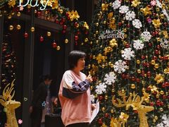 -三迪希尔顿酒店·星空酒廊