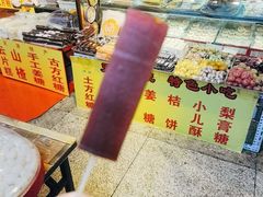 -南市食品街