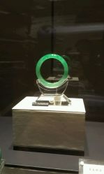 android_upload_pic-北京七彩云南翡翠珠宝旗舰店(月坛店)