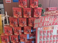 -饺子功·东北记忆·锅包肉(电厂路店)