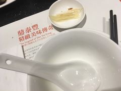 -鼎泰丰(新城市广场店)