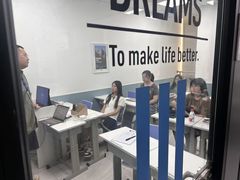 -新航道·雅思托福·Alevel AP·留学考研(光谷校区)