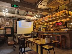 -火鬼 PYRO(五道口店)