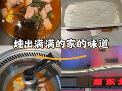 -遇东北林区铁锅炖(南开店)