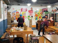 -丁丁猫重庆小面(徐州路店)
