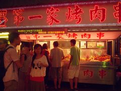 -花莲东大门国际观光夜市