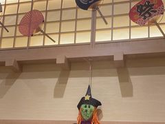 -伊豆野菜村(新荟城店)