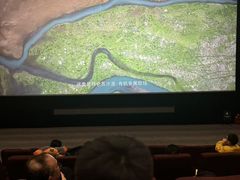 -首都电影院(天津店 中国巨幕)