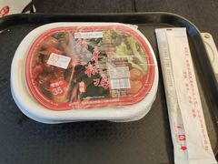 -金山北站