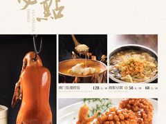 -君子·兰餐厅(长江路店)