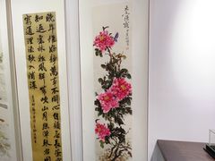 -中国湖笔博物馆(莲花庄路)