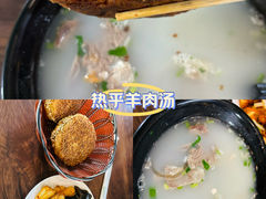 -万红路羊汤烧饼店(将台路店)