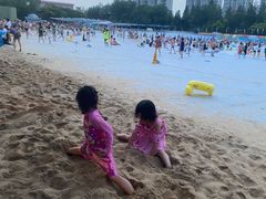 -欢乐水魔方水世界