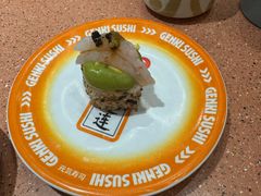 -元气寿司(金光华店)