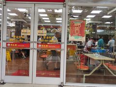 -刘长兴(卫岗店)