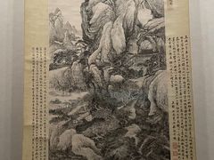 -中国美术学院-美术馆