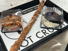 -HOT CRUSH趁热集合·现烤面包(环球港店)