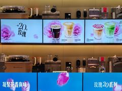 -星巴克(杭州嘉里中心4F店)