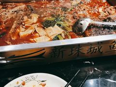 -新珠城鱼坊(龙湖店)