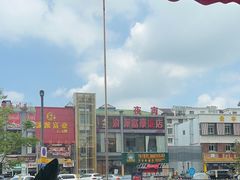 -捞神煲汤火锅(湖滨商业街店)