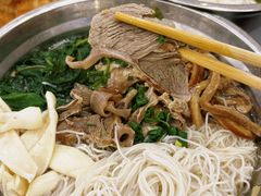 -福屿鲜捞小吃·捞化(福屿总店)