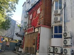 -行运海鲜食集(北京首店)